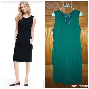 Lands’End Green Sheath Dress Sz 12